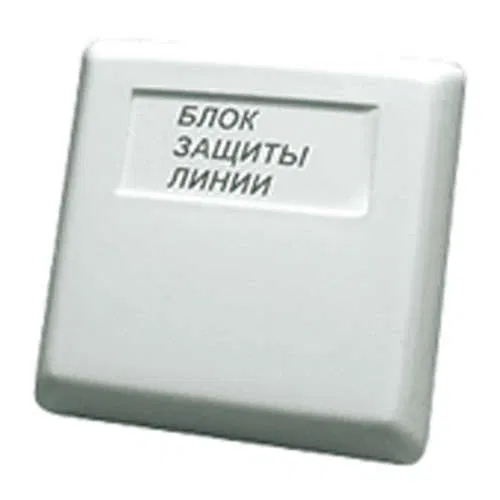 BZL 线路保护模块 Bolid 004256