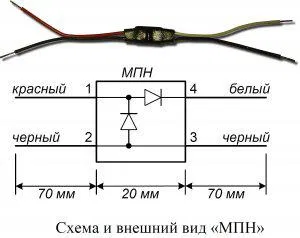 Load connection module MPN Bolid 220188