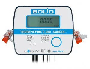 Теплосчетчик С600-Байкал(BOLID)-20-1.5-RS Болид 291852