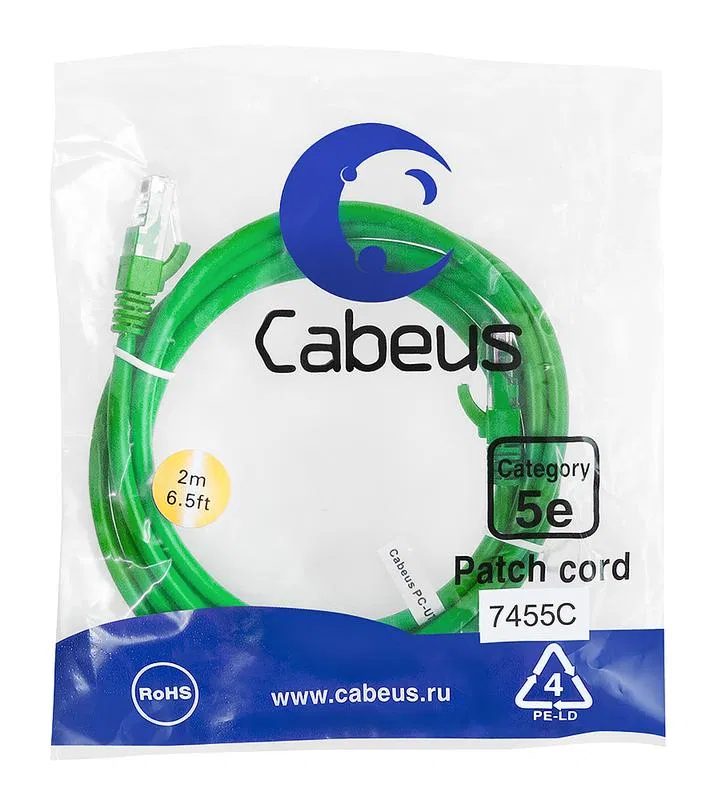 Патч-корд U/UTP кат.5E PC-UTP-RJ45-Cat.5e-2m-GN 2xRJ45/8p8c неэкранир. PVC 2м зел. Cabeus 7455c