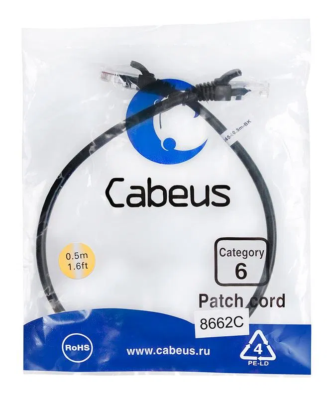 Патч-корд U/UTP кат.6 PC-UTP-RJ45-Cat.6-0.5m-BK 2xRJ45/8p8c неэкранир. PVC 0.5м черн. Cabeus 8662c
