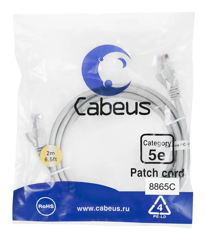 Патч-корд U/UTP кат.5E PC-UTP-RJ45-Cat.5e-2m-LSZH 2хRJ45/8p8c неэкранир. LSZH 2м сер. Cabeus 8865c