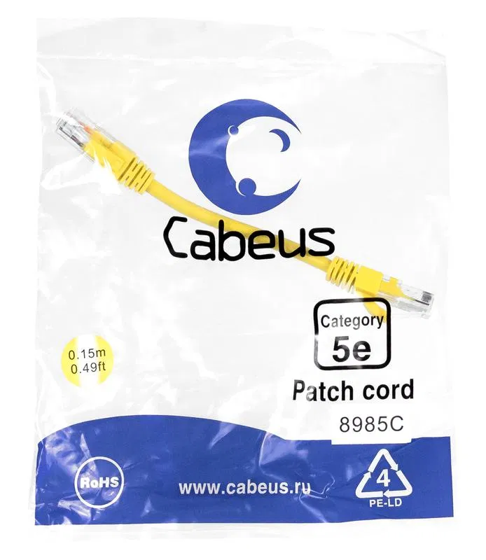 Патч-корд U/UTP кат.5E PC-UTP-RJ45-Cat.5e-0.15m-YL 2xRJ45/8p8c неэкранир. PVC 0.15м желт. Cabeus 8985c