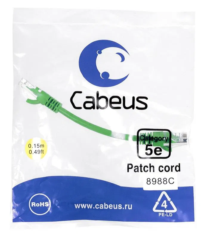 Патч-корд U/UTP кат.5E PC-UTP-RJ45-Cat.5e-0.15m-GN 2xRJ45/8p8c неэкранир. PVC 0.15м зел. Cabeus 8988c
