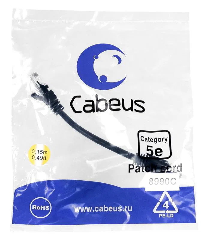 Патч-корд U/UTP кат.5E PC-UTP-RJ45-Cat.5e-0.15m-BK 2xRJ45/8p8c неэкранир. PVC 0.15м черн. Cabeus 8990c