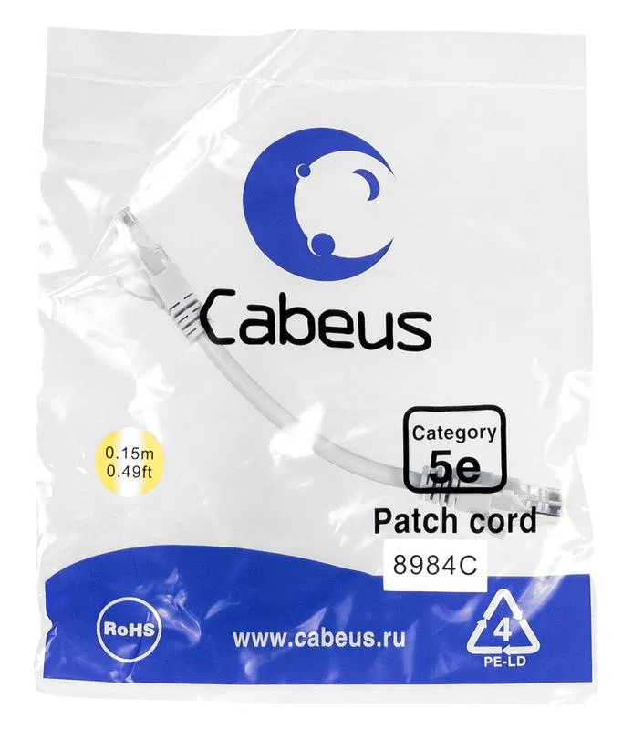 Патч-корд U/UTP кат.5E PC-UTP-RJ45-Cat.5e-0.15m-LSZH 2хRJ45/8p8c неэкранир. LSZH 0.15м сер. Cabeus 9387c