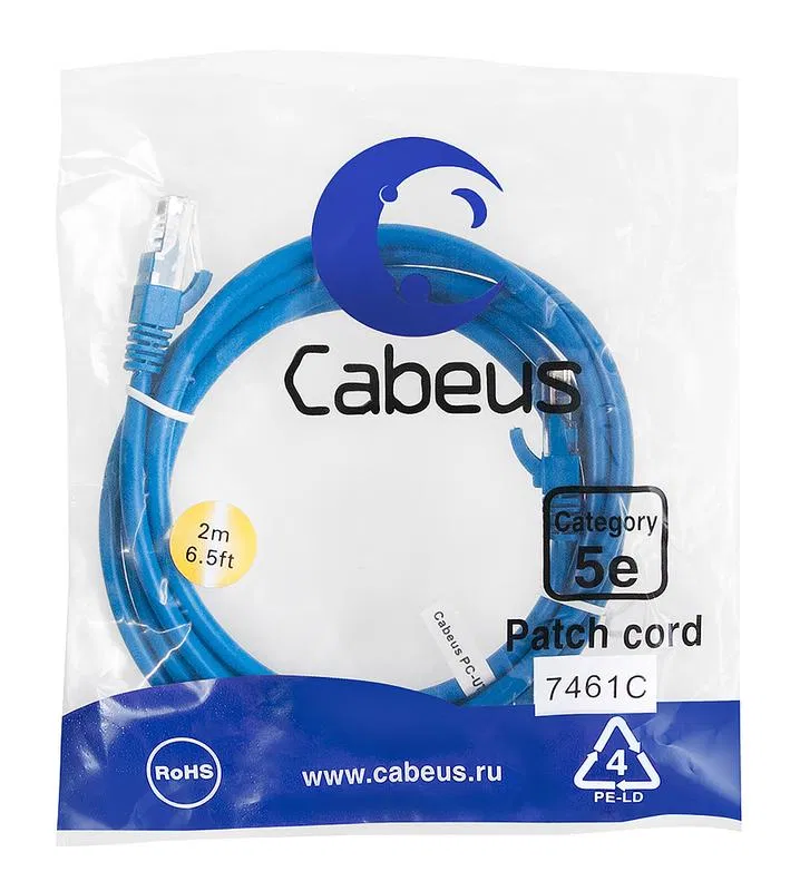 Патч-корд U/UTP кат.5E PC-UTP-RJ45-Cat.5e-2m-BL-LSZH 2xRJ45/8p8c неэкранир. LSZH 2м син. Cabeus 9531c
