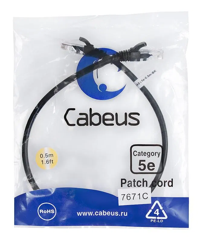 Патч-корд U/UTP кат.5E PC-UTP-RJ45-Cat.5e-0.5m-BK-LSZH 2xRJ45/8p8c неэкранир. LSZH 0.5м черн. Cabeus 9536c