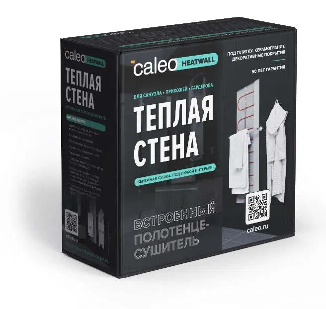 Комплект "Теплая стена" Heatwall (supercable 10м)-1кв.м CALEO 0К-00001258