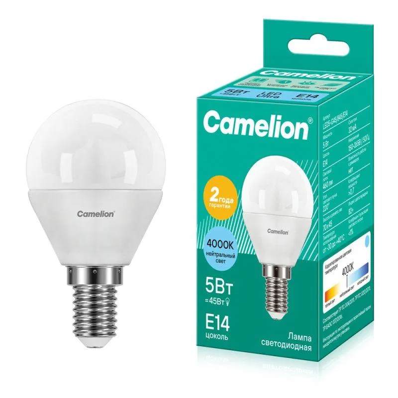 Лампа светодиодная LED5-G45/845/E14 5Вт шар матовая 4500К бел. E14 415лм 170-265В Camelion 12029
