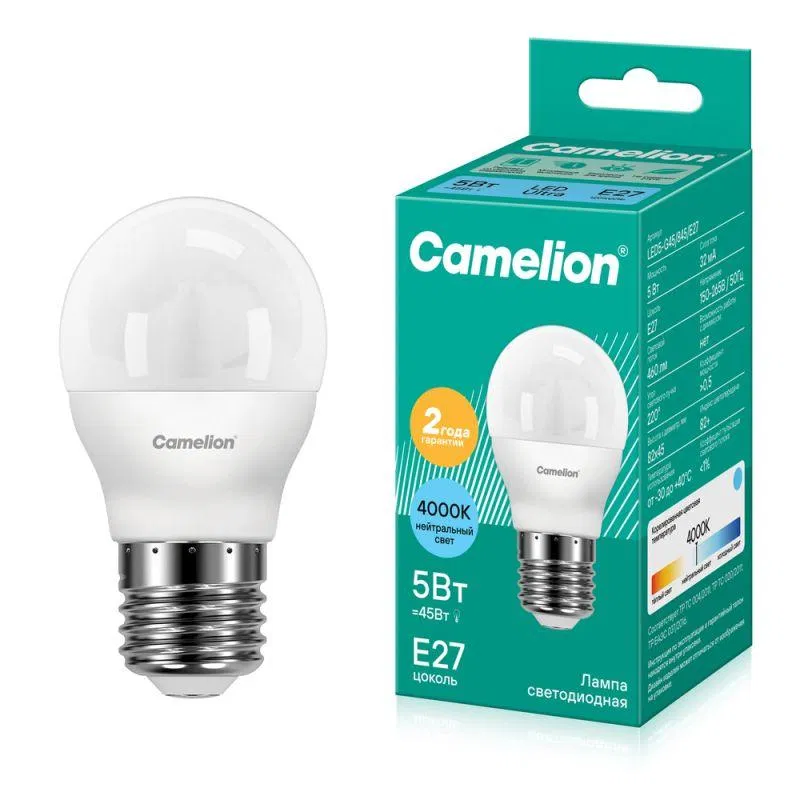 Лампа светодиодная LED5-G45/845/E27 5Вт шар матовая 4500К бел. E27 415лм 170-265В Camelion 12030