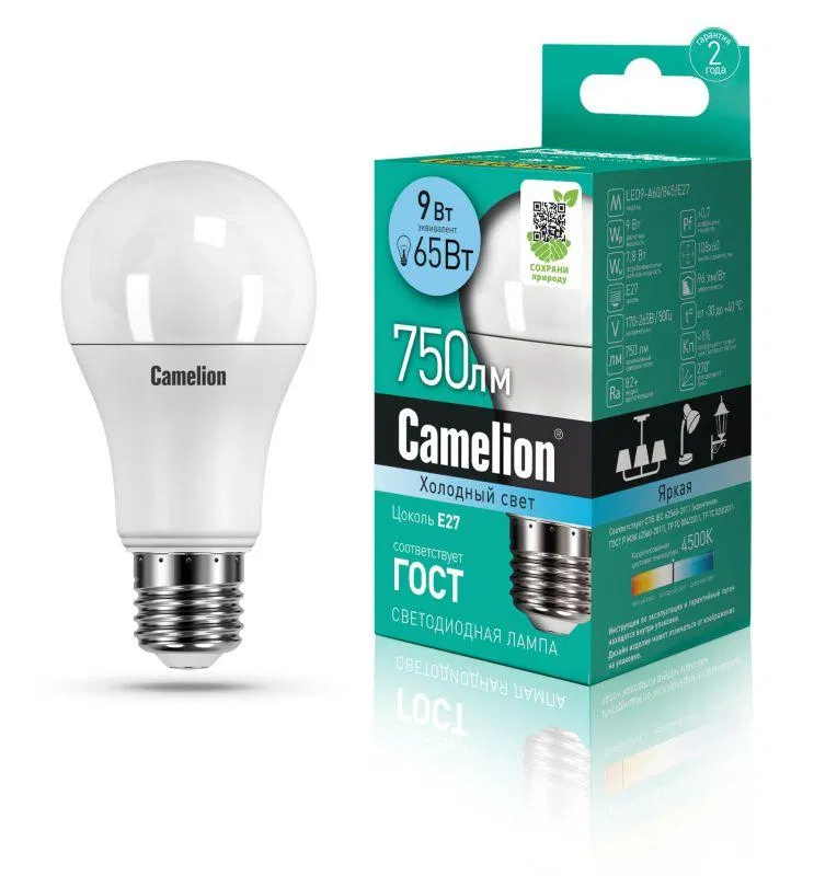 Лампа светодиодная LED9-A60/845/E27 9Вт грушевидная матовая 4500К бел. E27 750лм 170-265В Camelion 12044
