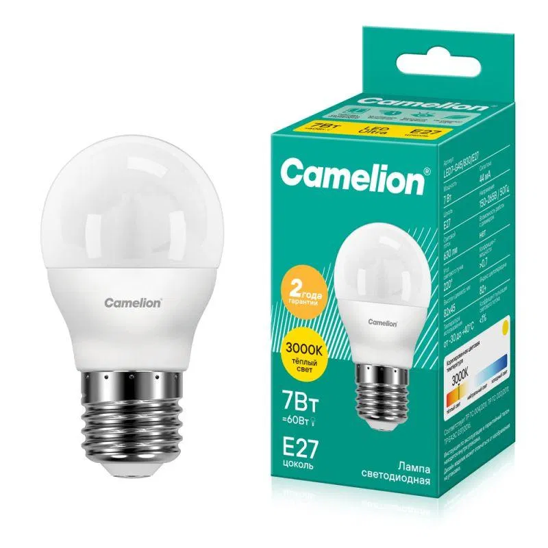 LED lamp LED7-G45/830/E27 7W sphere matte 3000K warm white E27 580lm 170-265V Camelion 12070