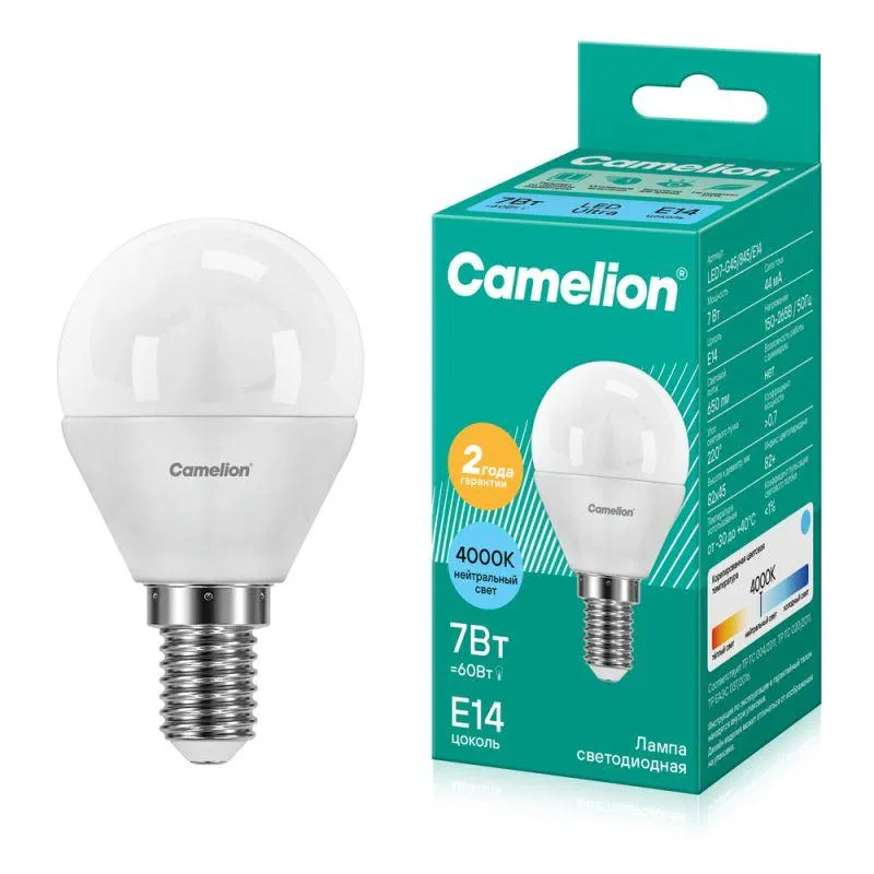 LED lamp LED7-G45/845/E14 7W sphere matte 4500K white E14 590lm 170-265V Camelion 12071
