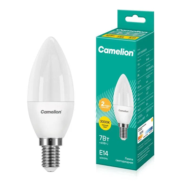 LED灯 LED7-C35/830/E14 7W 蜡烛型 磨砂 3000K 暖白 E14 580lm 170-265V Camelion 12073