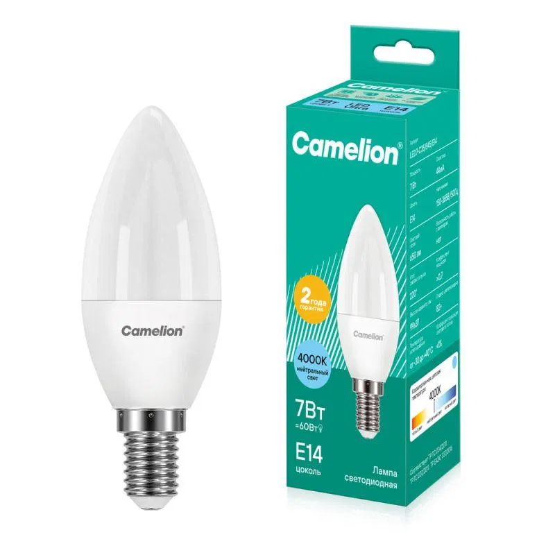 LED灯 LED7-C35/845/E14 7W 蜡烛型磨砂 4500K 白 E14 590lm 170-265V Camelion 12074