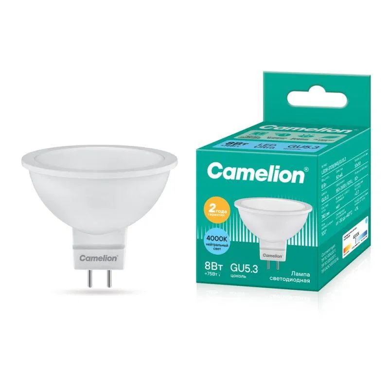 Лампа светодиодная LED8-S108/845/GU5.3 8Вт рефлектор матовая 4500К бел. GU5.3 150-265В Camelion 12872