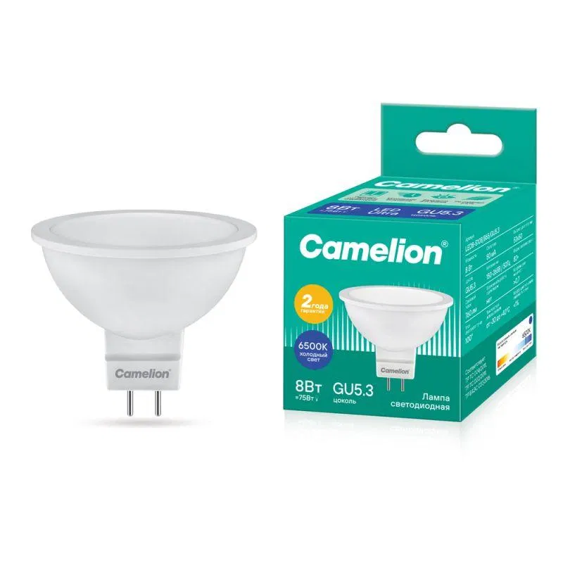 Лампа светодиодная LED8-S108/865/GU5.3 8Вт рефлектор матовая 6500К холод. бел. GU5.3 150-265В Camelion 12873