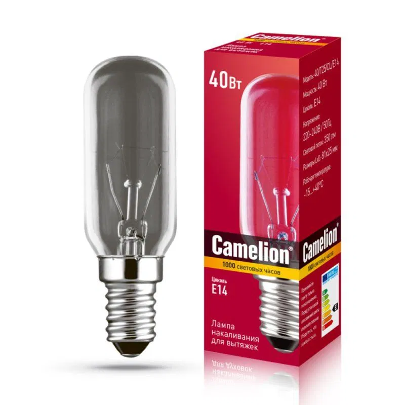 Camelion 12984 抽油烟机用 MIC 40/T25/CL/E14 白炽灯泡