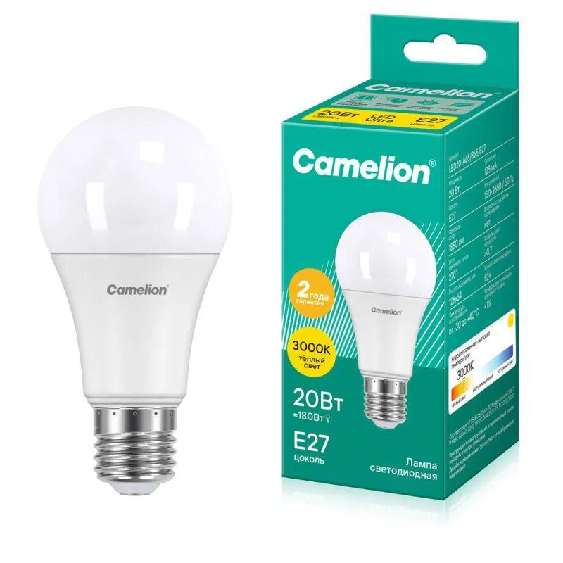 LED灯 LED20-A65/830/E27 20W 梨形磨砂 3000K 暖白 E27 170-265V Camelion 13164