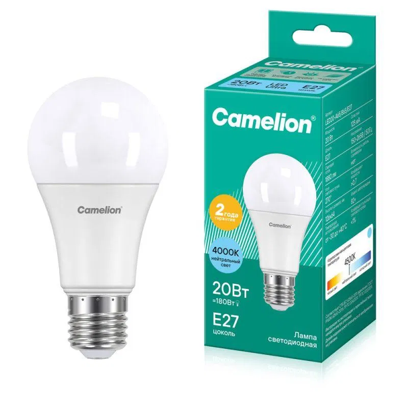 Лампа светодиодная LED20-A65/845/E27 20Вт грушевидная матовая 4500К бел. E27 170-265В Camelion 13165