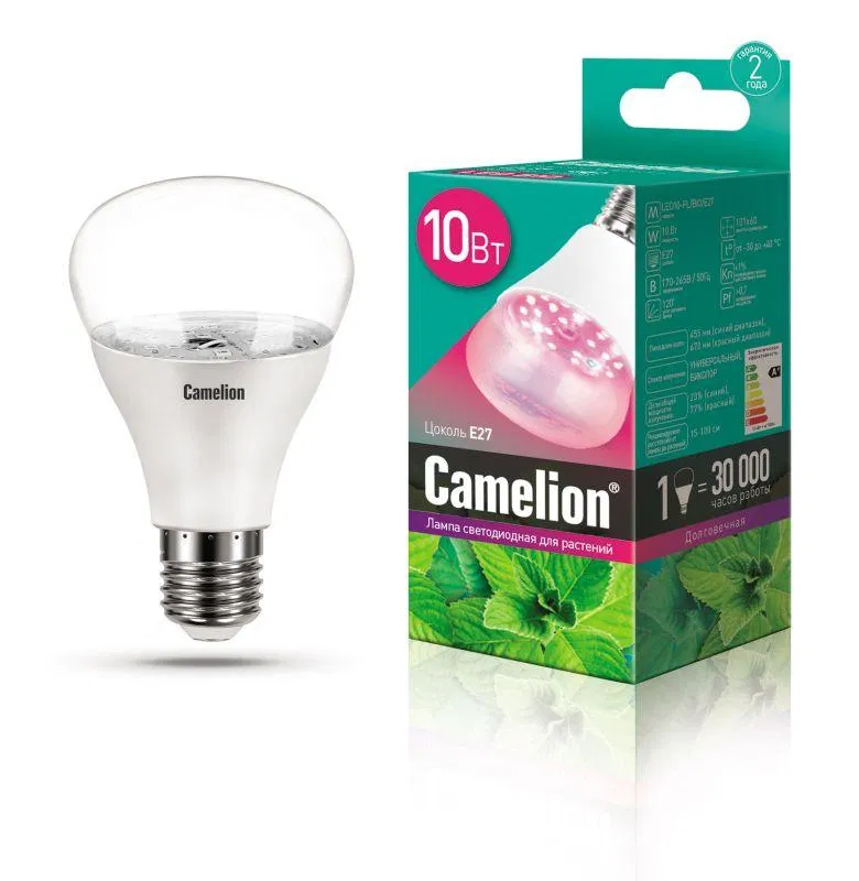 LED lamp LED10-PL/BIO/E27 10W reflector transparent E27 170-265V for plants Camelion 13241