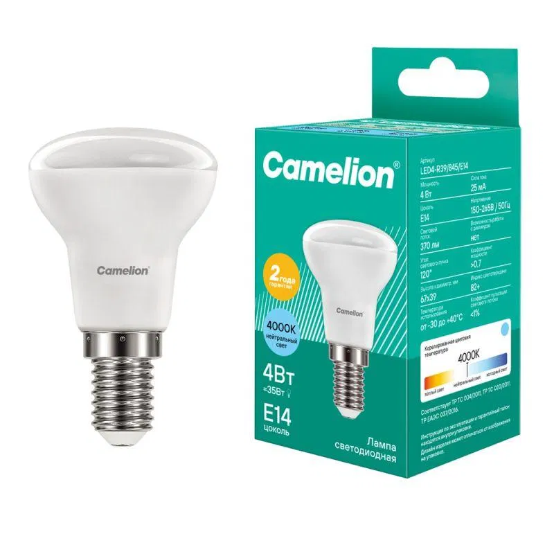 Лампа светодиодная LED4-R39/845/E14 4Вт рефлектор матовая 4500К бел. E14 150-265В Camelion 13354