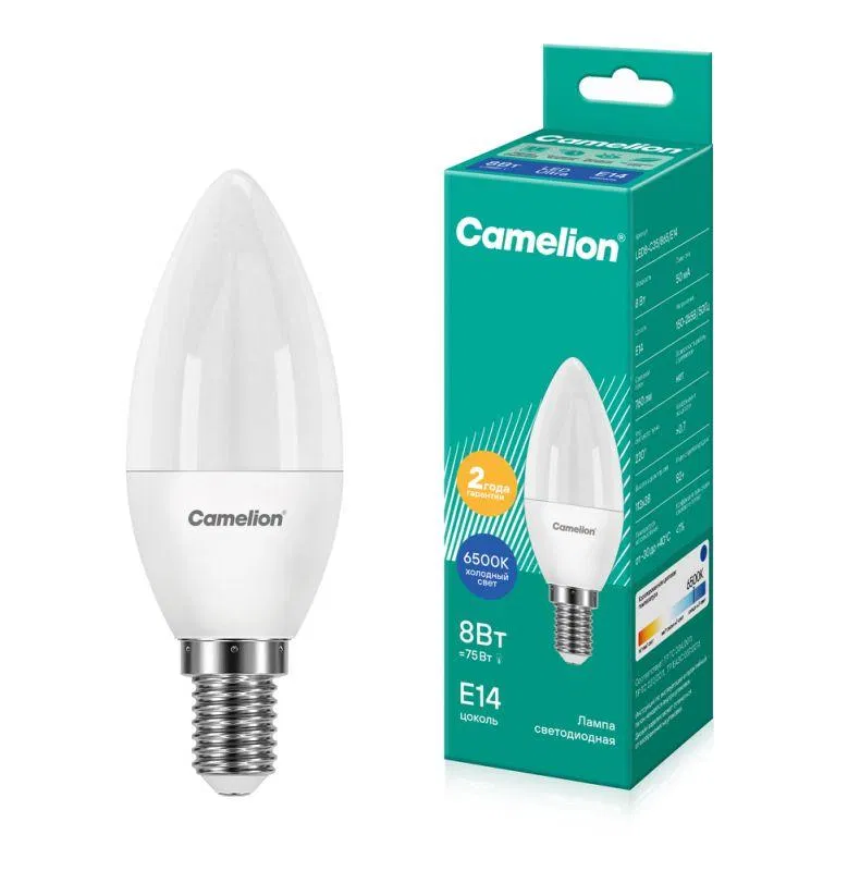 Лампа светодиодная LED8-C35/865/E14 8Вт свеча матовая 6500К холод. бел. E14 150-265В Camelion 13370