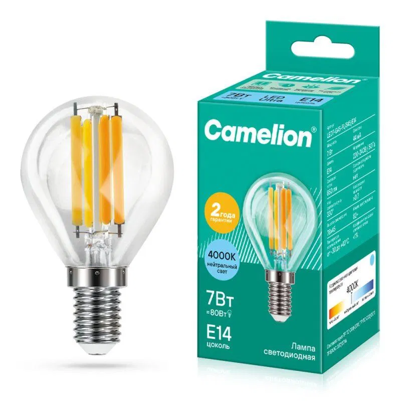 LED filament lamp LED7-G45-FL/845/E14 7W sphere transparent 4500K white E14 207-244V Camelion 13458