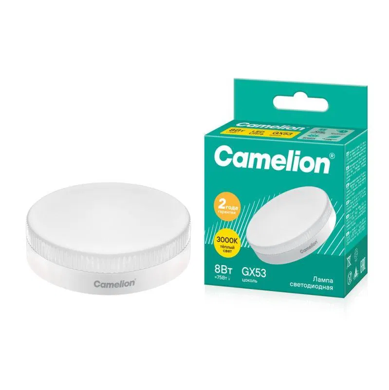 LED lamp LED8-GX53/830/GX53 8W pill matte 3000K warm white GX53 150-265V Camelion 13474