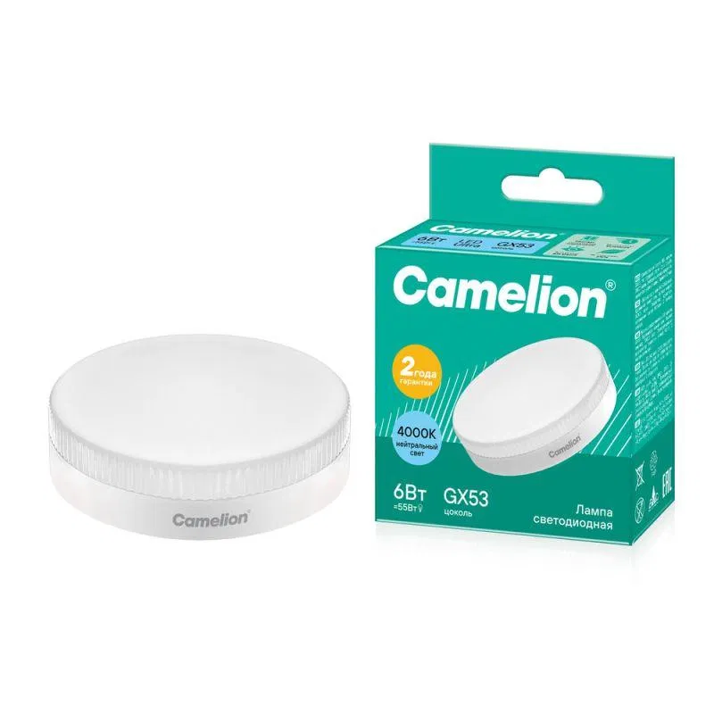 LED lamp LED6-GX53/845/GX53 6W pill matte 4500K white. GX53 150-265V Camelion 13543