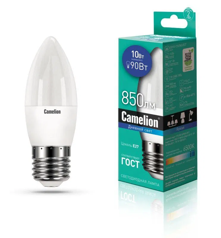 Лампа светодиодная LED10-C35/865/E27 10Вт свеча матовая 6500К холод. бел. E27 170-265В Camelion 13564