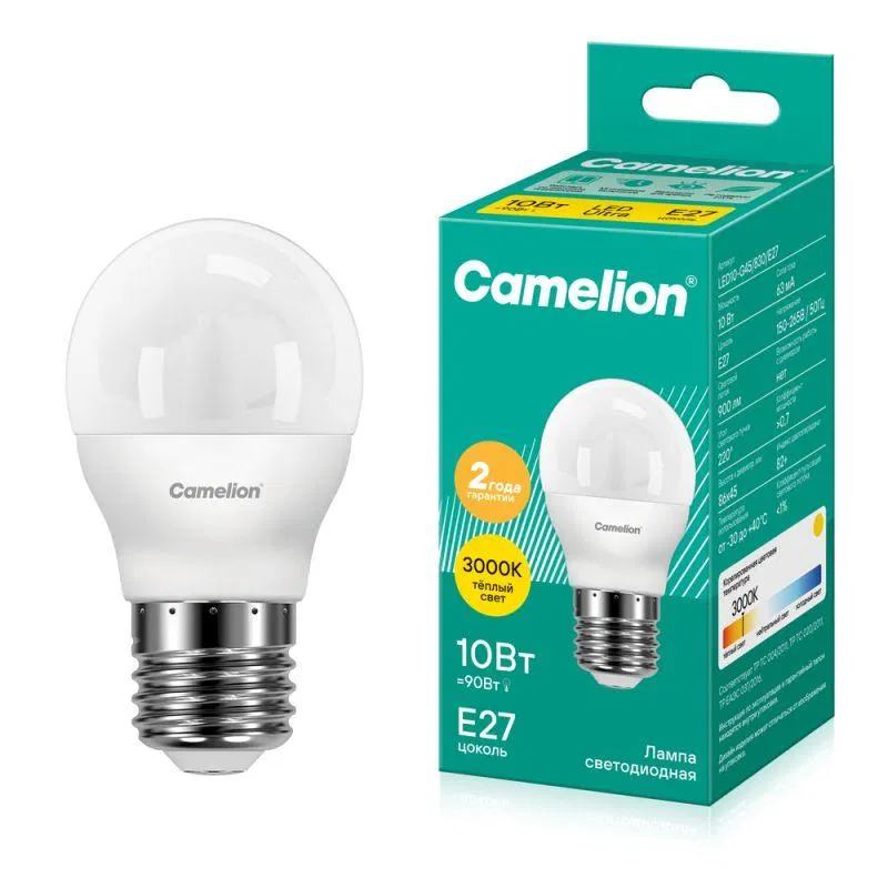 LED lamp LED10-G45/830/E27 10W sphere matte 3000K warm white E27 150-265V Camelion 13566