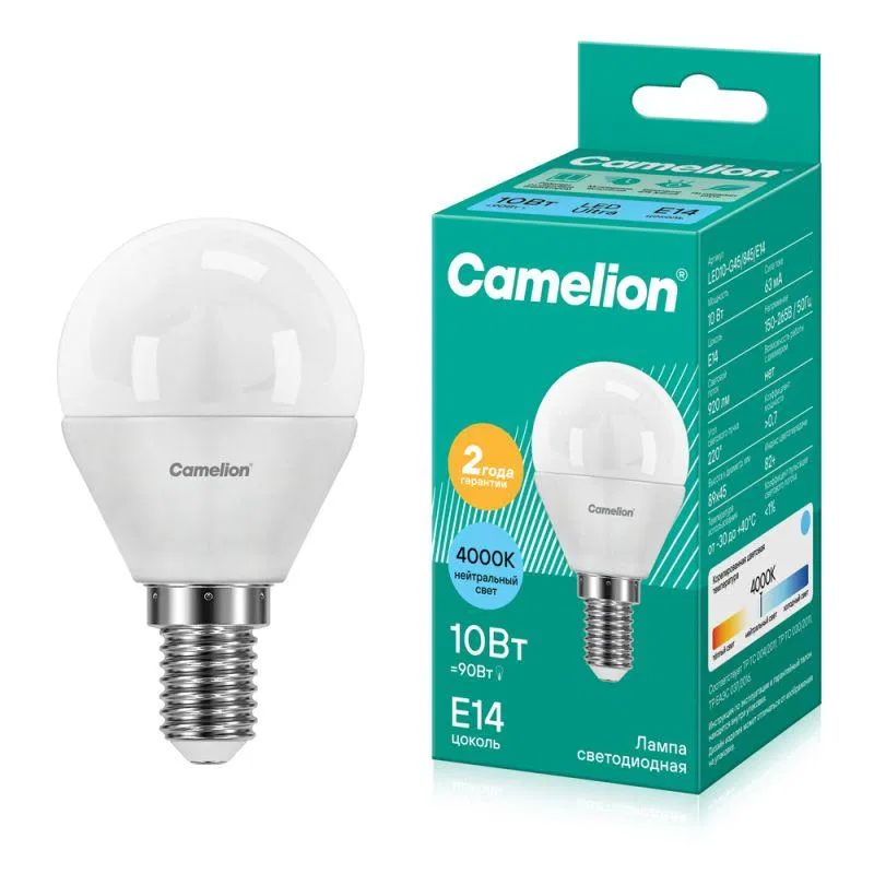 Лампа светодиодная LED10-G45/845/E14 10Вт шар матовая 4500К бел. E14 150-265В Camelion 13567