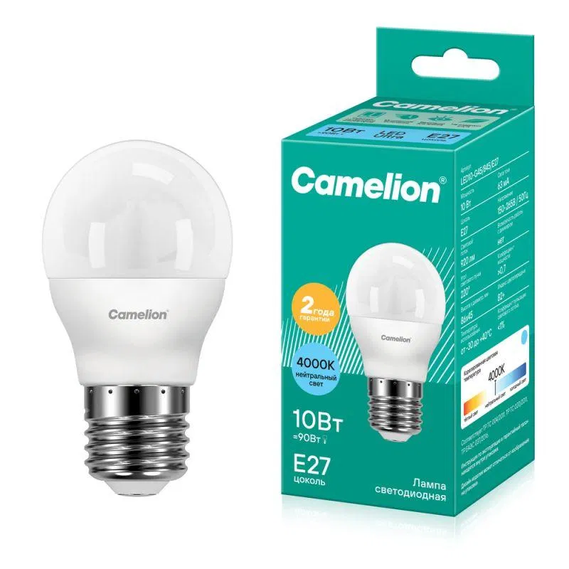 LED lamp LED10-G45/845/E27 10W globe matte 4500K white E27 150-265V Camelion 13568