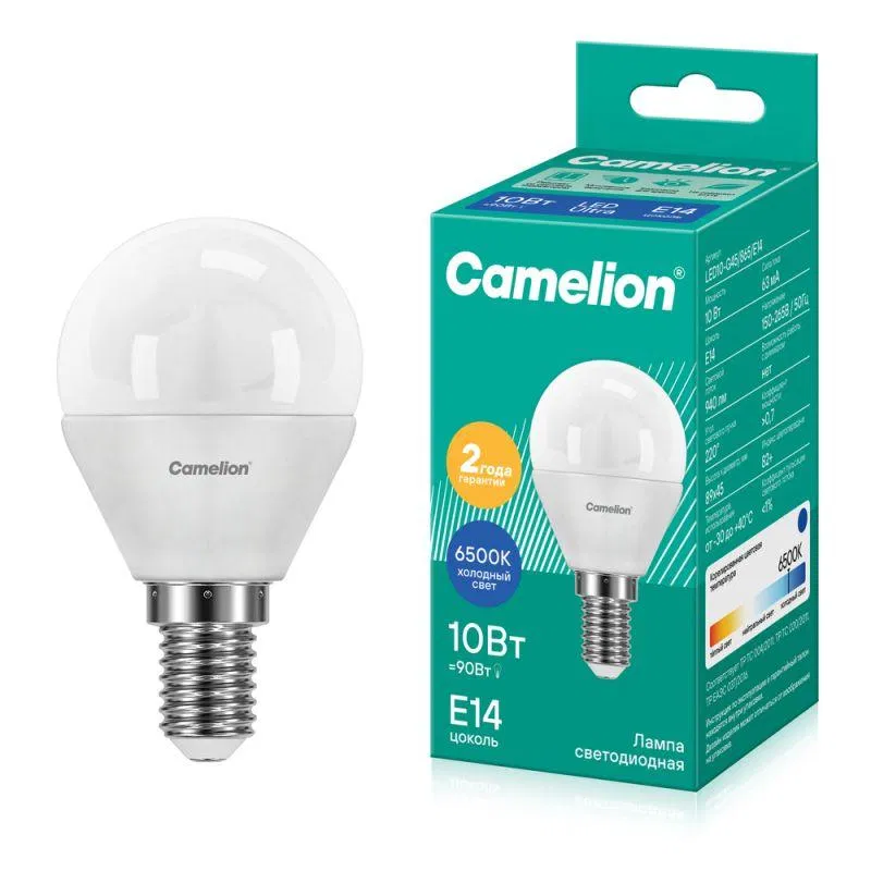 LED lamp LED10-G45/865/E14 10W sphere matte 6500K cold white E14 150-265V Camelion 13569