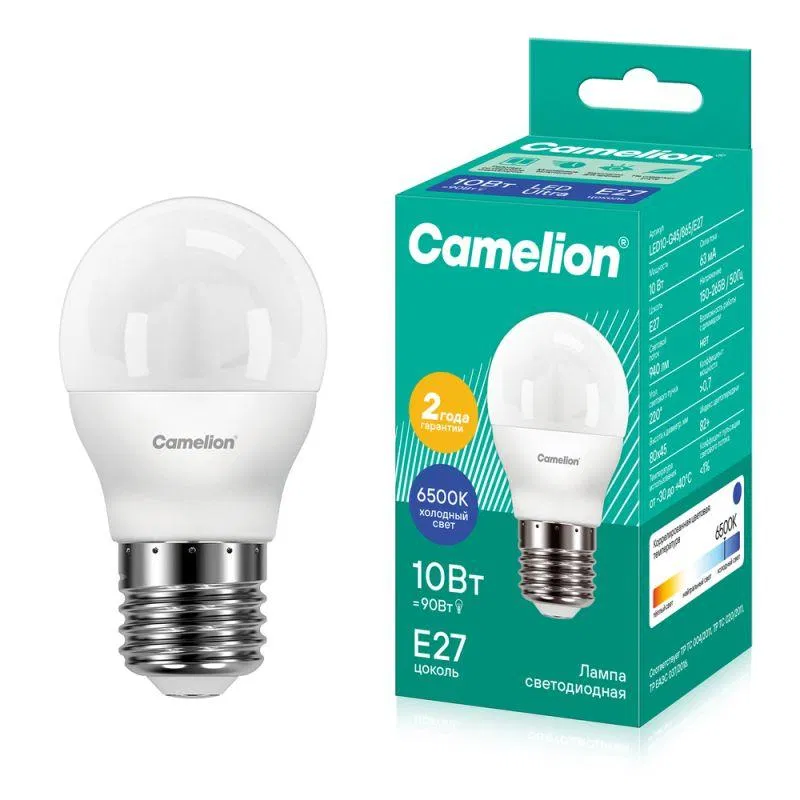 Лампа светодиодная LED10-G45/865/E27 10Вт шар матовая 6500К холод. бел. E27 150-265В Camelion 13570