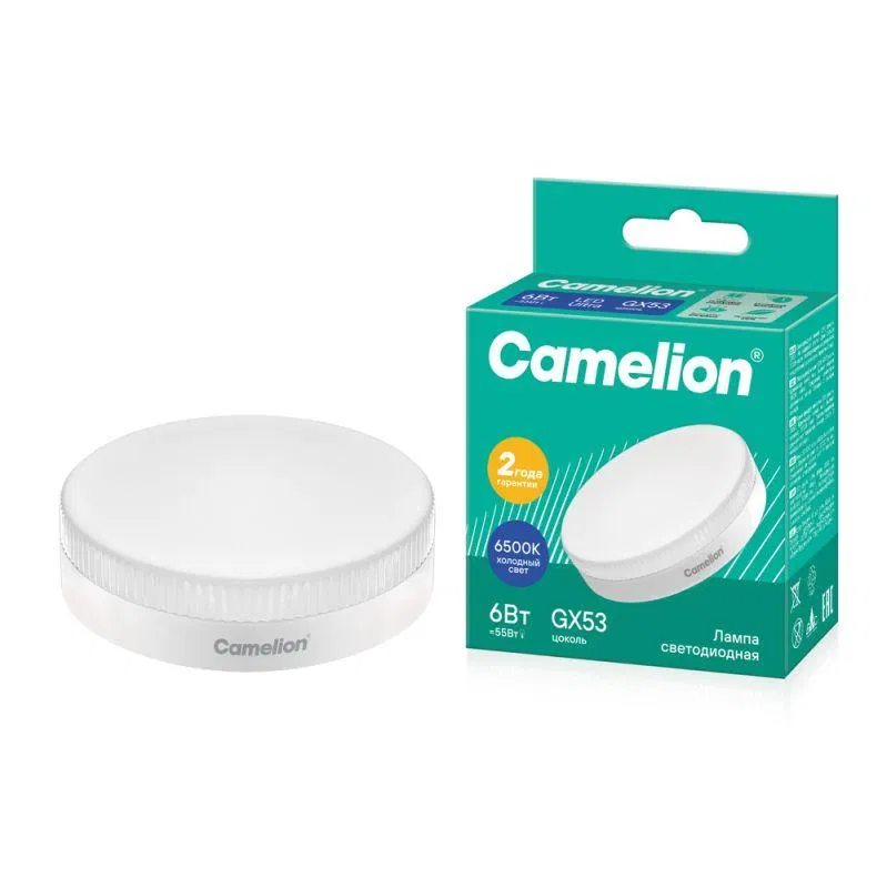 LED lamp LED6-GX53/865/GX53 6W pill matte 6500K cold white GX53 150-265V Camelion 13617
