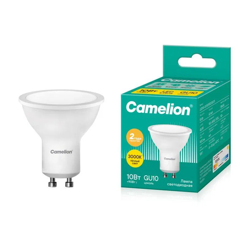 LED灯 LED10-GU10/830/GU10 10W 反射灯 磨砂 3000K 暖白 GU10 150-265V Camelion 13682