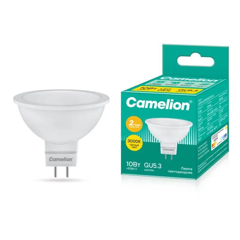 LED灯 LED10-JCDR/830/GU5.3 10W 反射灯 磨砂 3000K 暖白 GU5.3 150-265V Camelion 13684