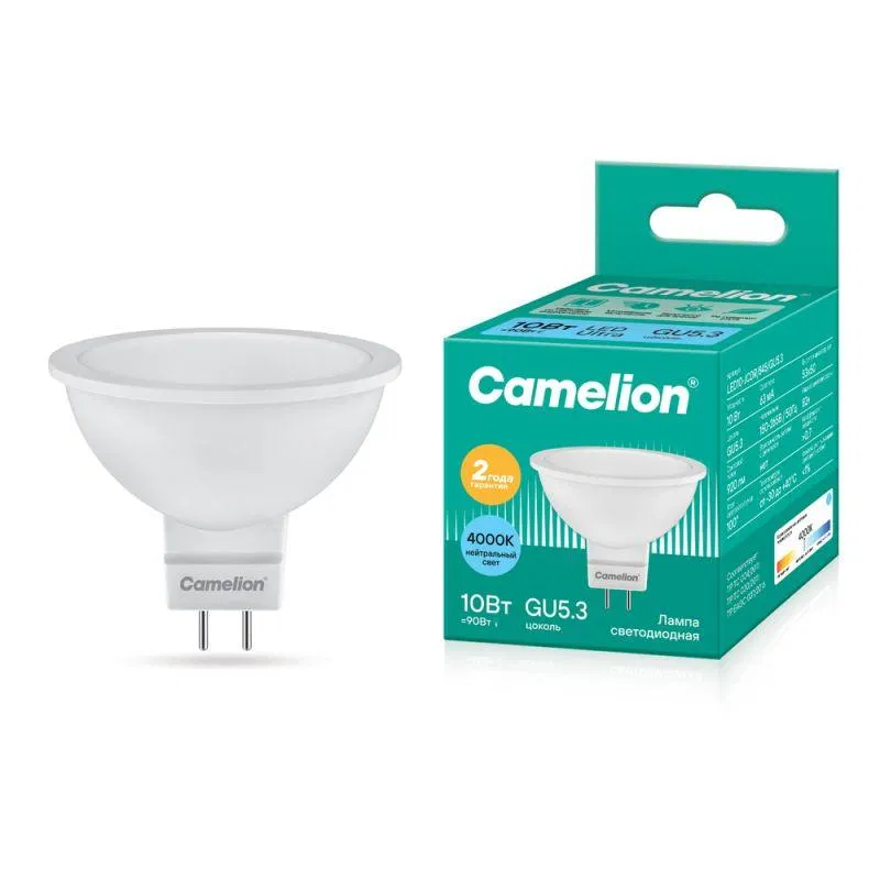 Лампа светодиодная LED10-JCDR/845/GU5.3 10Вт рефлектор матовая 4500К бел. GU5.3 150-265В Camelion 13685