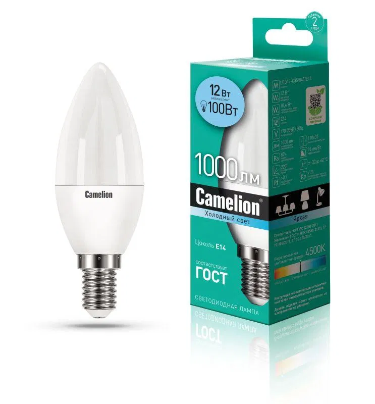 LED lamp LED12-C35/845/E14 12W candle matte 4500K white E14 150-265V Camelion 13689