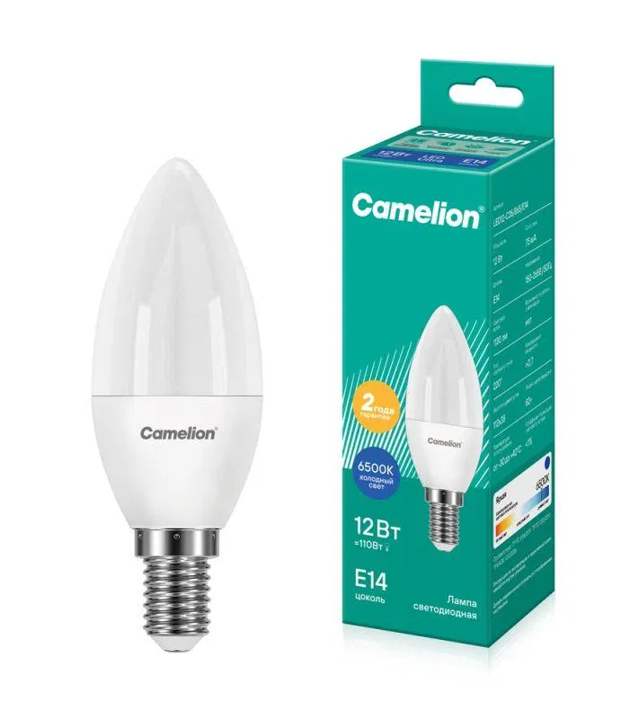 LED灯泡 LED12-C35/865/E14 12W 蜡烛型 磨砂 6500K 冷白 E14 170-265V Camelion 13691