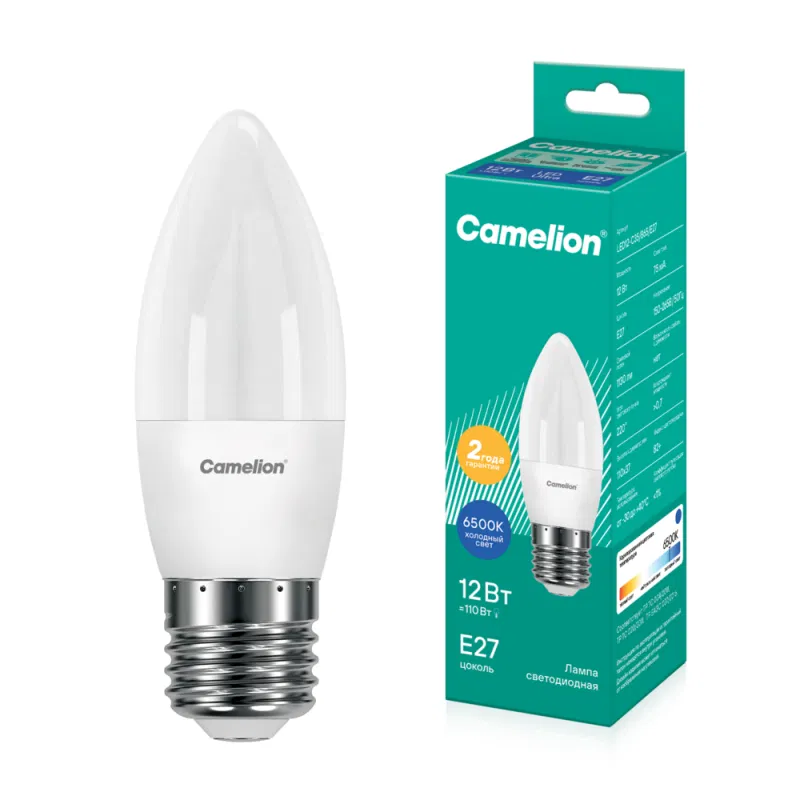 LED灯泡 LED12-C35/865/E27 12W 蜡烛型磨砂 6500K 冷白光 E27 150-265V Camelion 13692