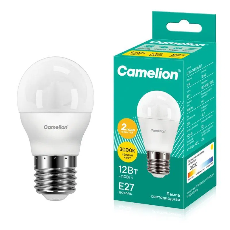 LED灯泡 LED12-G45/830/E27 12W 球形磨砂 3000K 暖白 E27 150-265V Camelion 13694