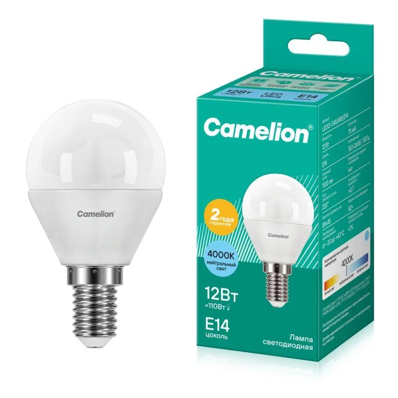 LED lamp LED12-G45/845/E14 12W globe matte 4500K white E14 150-265V Camelion 13695