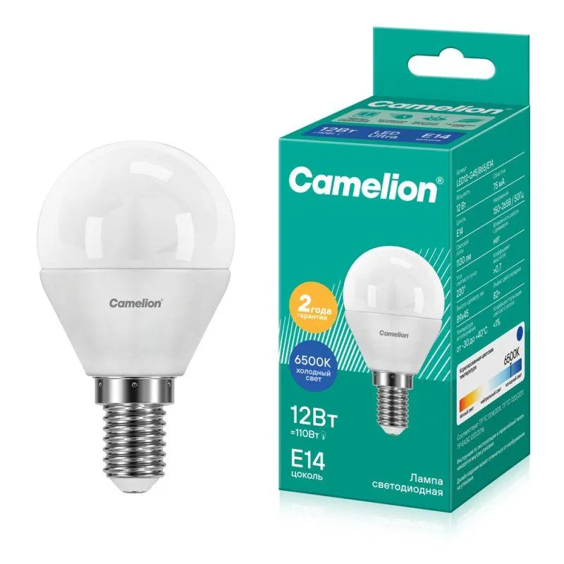 Лампа светодиодная LED12-G45/865/E14 12Вт шар матовая 6500К холод. бел. E14 150-265В Camelion 13697