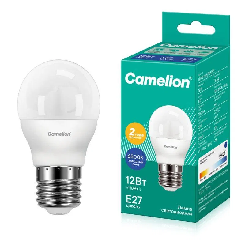 Лампа светодиодная LED12-G45/865/E27 12Вт шар матовая 6500К холод. бел. E27 150-265В Camelion 13698
