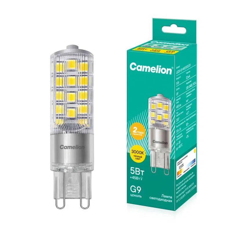 LED lamp LED5-G9-NF/830/G9 5W capsule transparent 3000K warm white G9 220-240V Camelion 13704