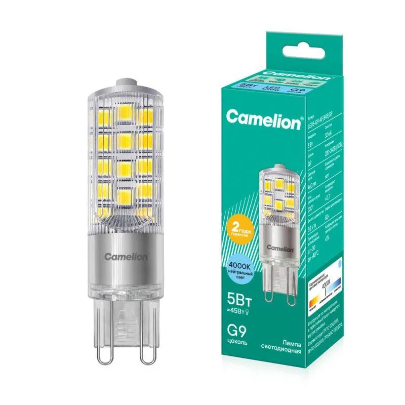LED5-G9-NF/845/G9 5W 灯泡 胶囊型 透明 4500K 白光 G9 170-265V Camelion 13705